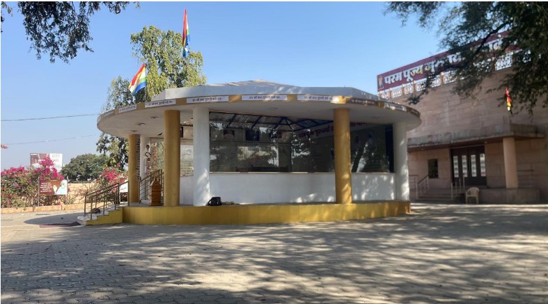 Breadcrumb Background